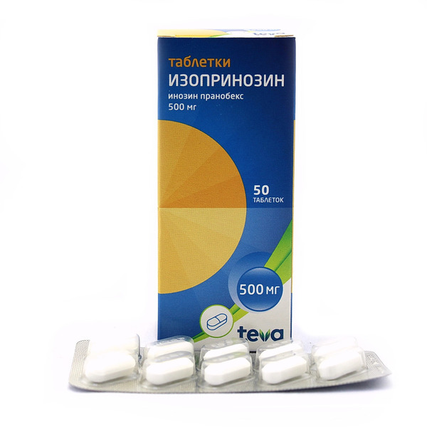 Купить Галавит💛 таблетки подъязычные 25 мг упаковка контурная ячейковая  №20 25 мг интернет-аптека в Москве, Владивостоке, Хабаровске, Новосибирске,  Уссурийске, Арсеньеве, Находке онлайн